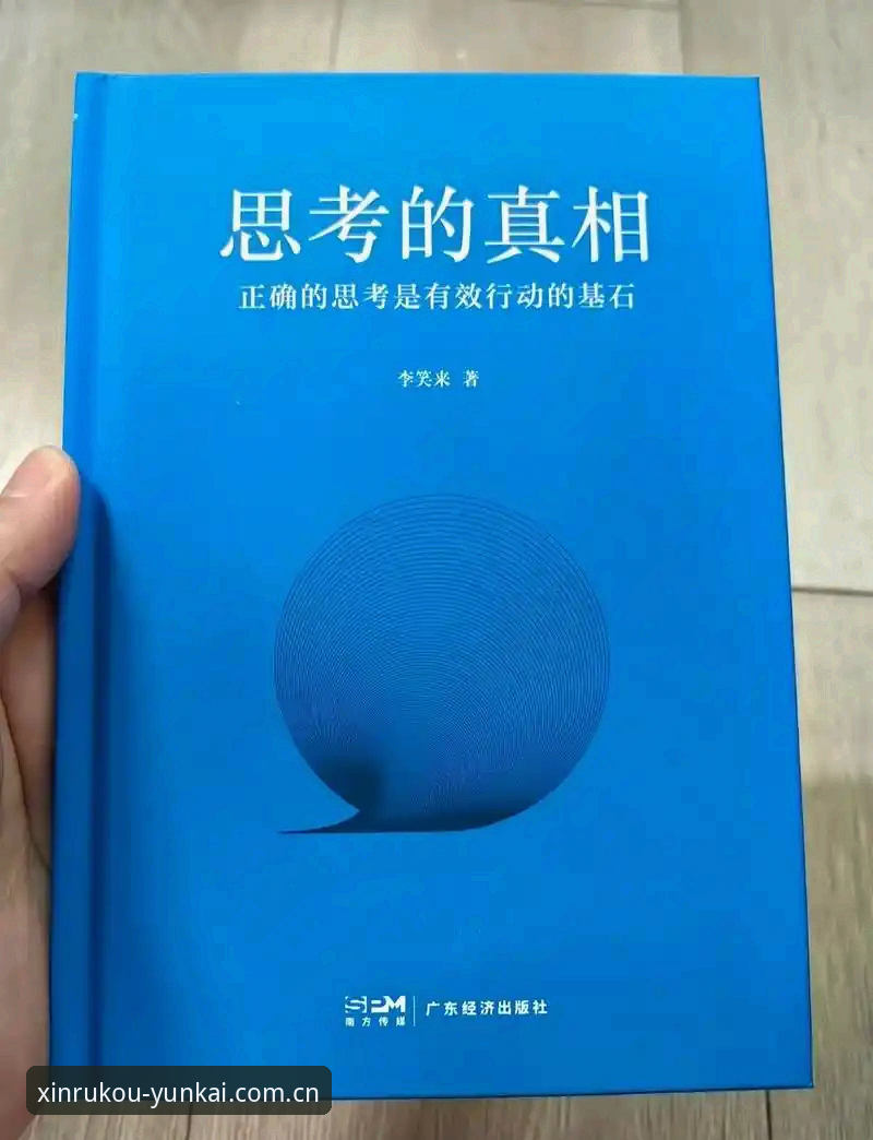 索斯盖特新纪录片引发的思考：年轻男性的困境与出路