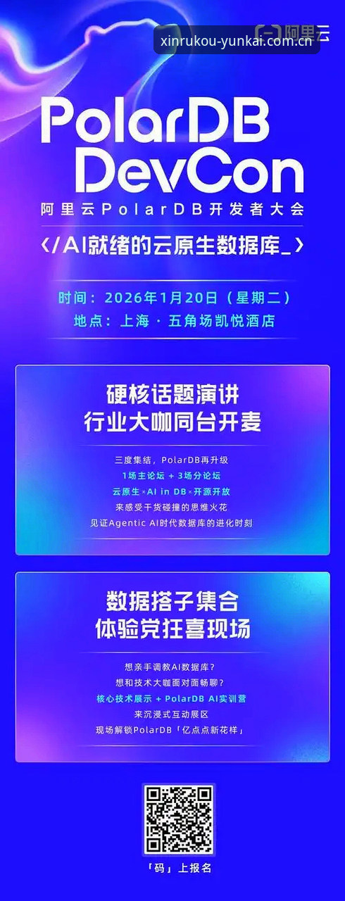 为什么越来越多人选择“云开官方yunkaisport APP下载”？用一位球友的经历告诉你答案