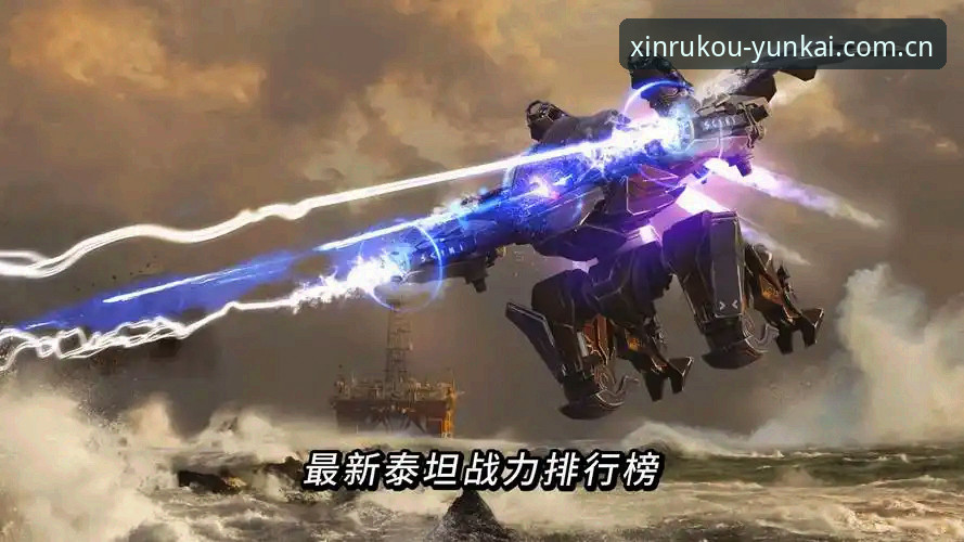 德里克·奥格贝德 vs 雷吉亚纳内线空缺：一张底牌还是一步险棋？